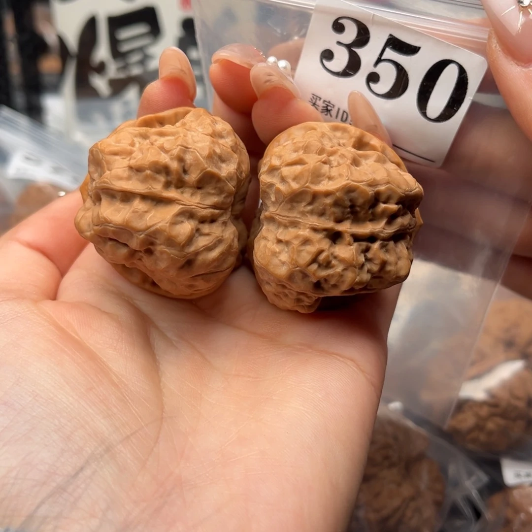 吊坠文玩核桃?*?蛤蟆