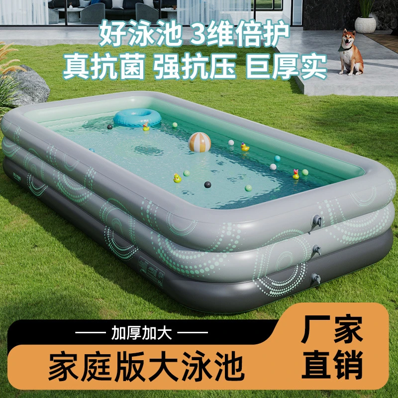 新品真抗菌强抗压巨厚实充气泳池儿童成人户外大型戏水池游泳池
