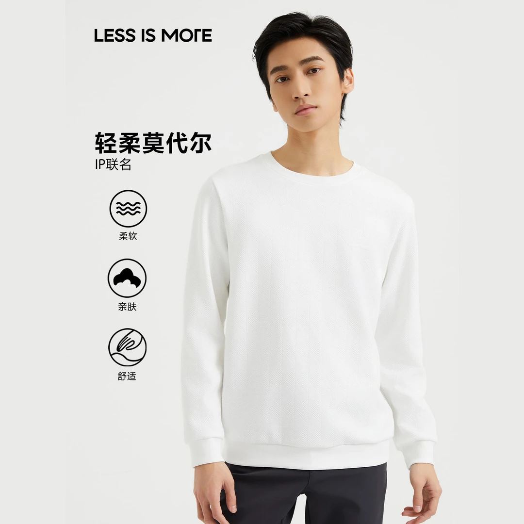 利郎【IP联名】2025新款时尚休闲莫代尔柔软舒适圆领T恤男长袖提花