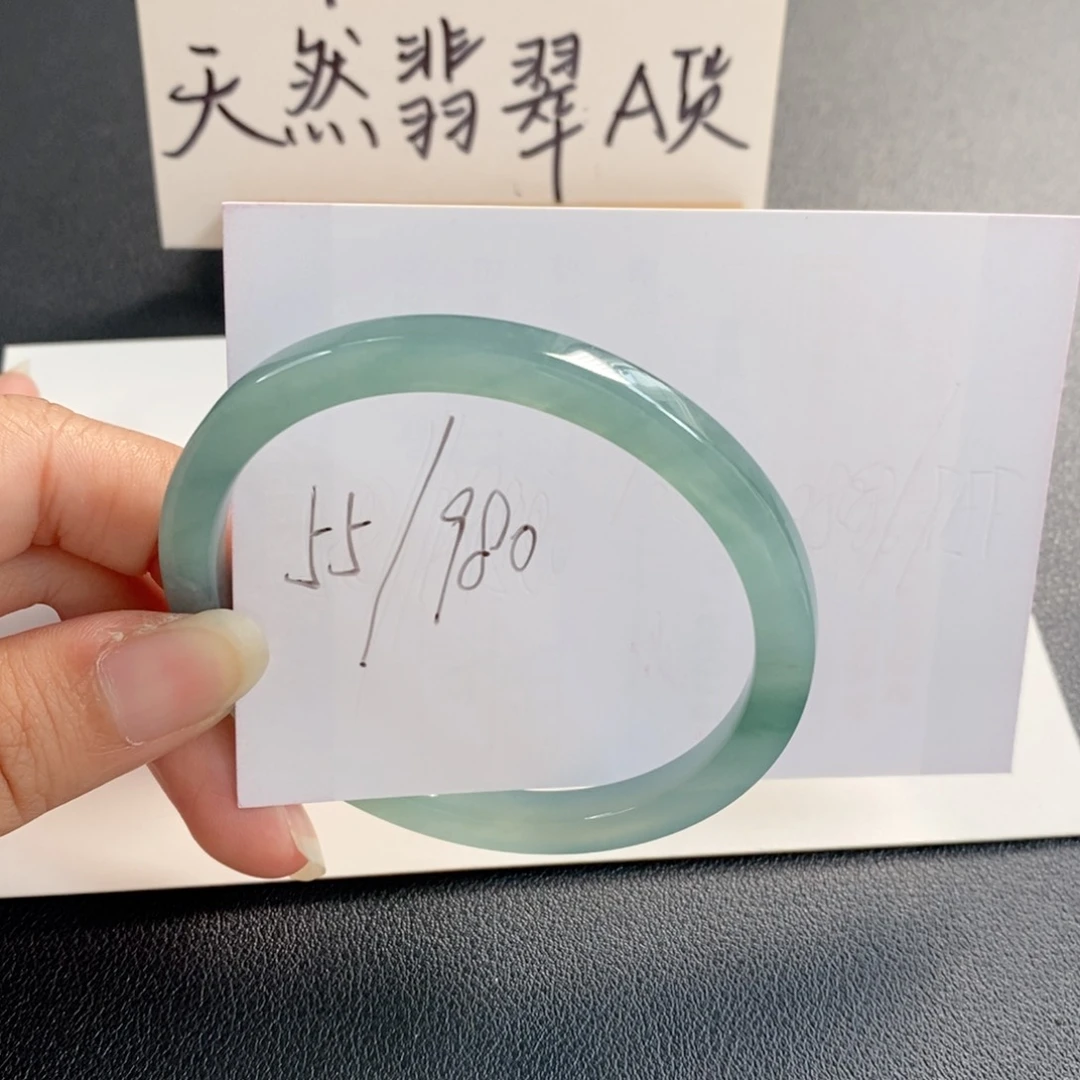 未镶嵌手镯翡翠天然翡翠
