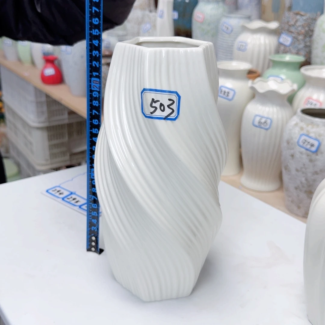503号陶瓷高25厘米一个