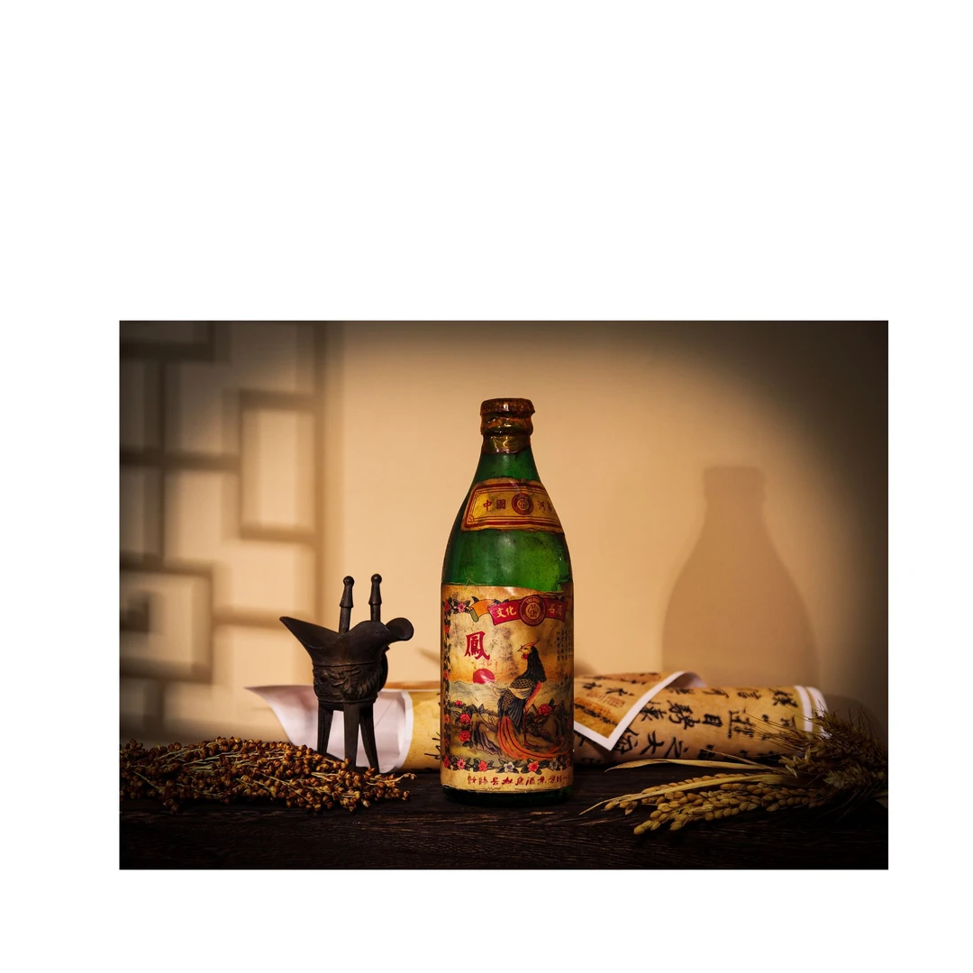 suren/俗人凤酒 纯粮酿造 浓香型白酒 【六瓶装】52度475毫升
