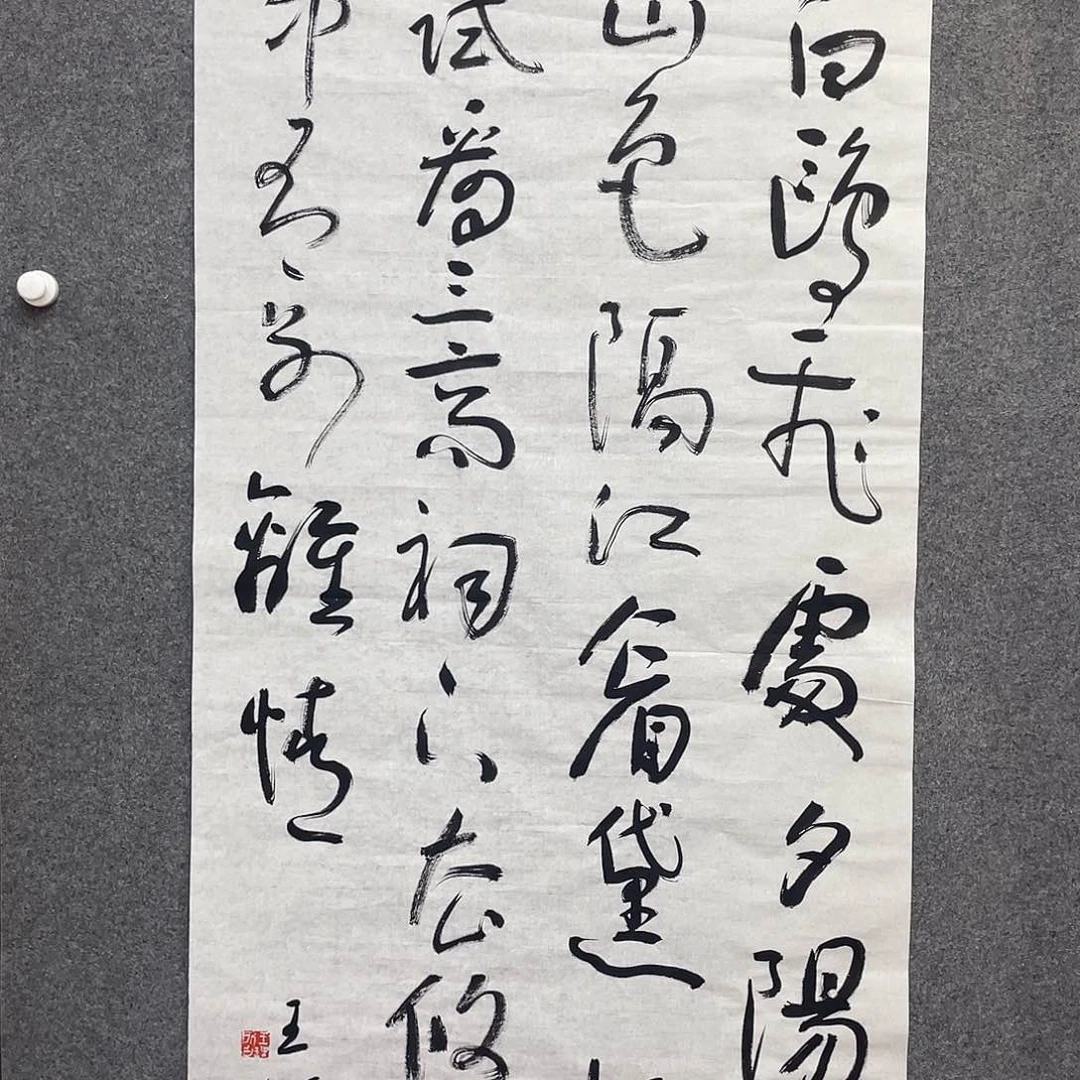 豆***龙国画我们一起努力奔跑
