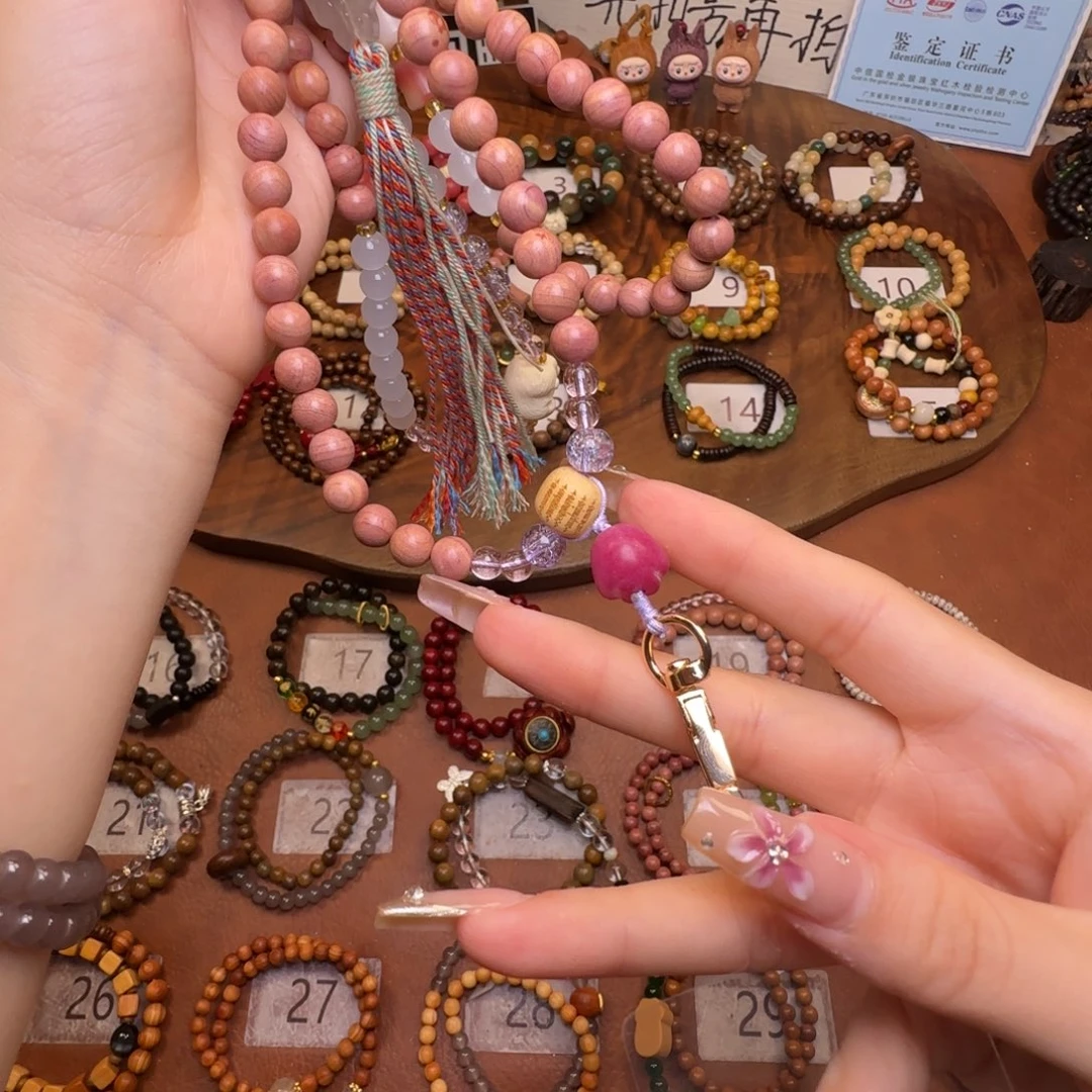 柏木无事牌8888888888888