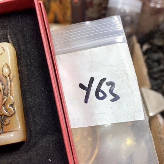 陈***柱金属66最美专属链接