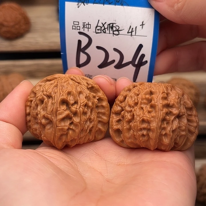 洪***鑫吊坠文玩核桃闷尖白狮子41