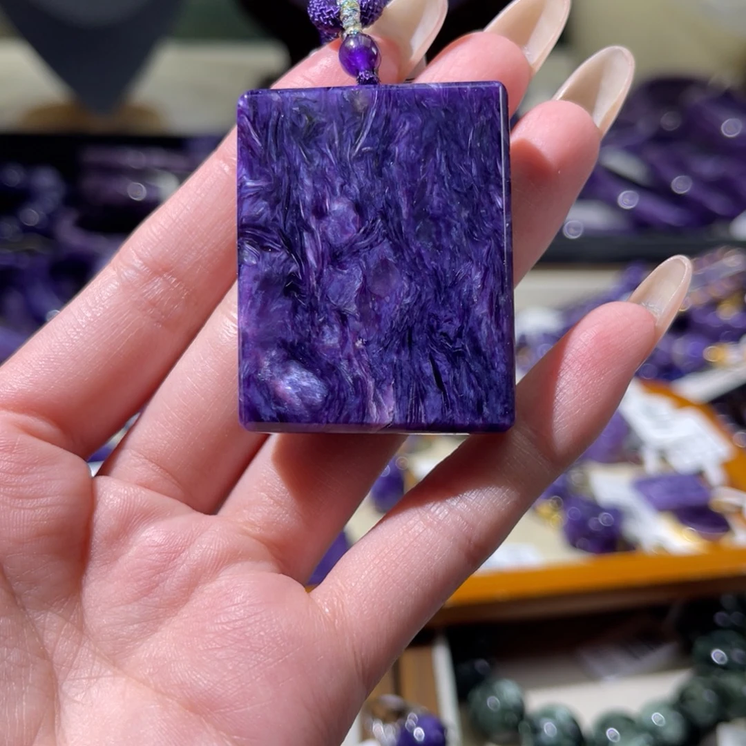 查罗石（紫龙晶）未镶嵌无事牌吊坠