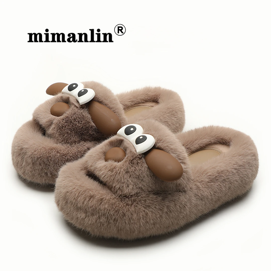 可爱卡通毛绒毛毛拖鞋女秋冬季外穿保暖厚底居家防滑一字懒人棉拖