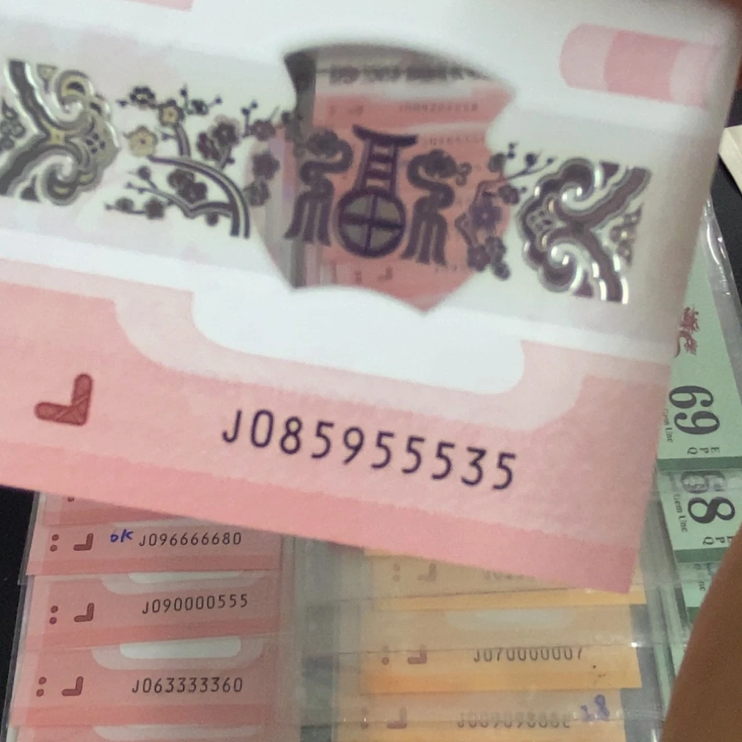 塑料5535-------------