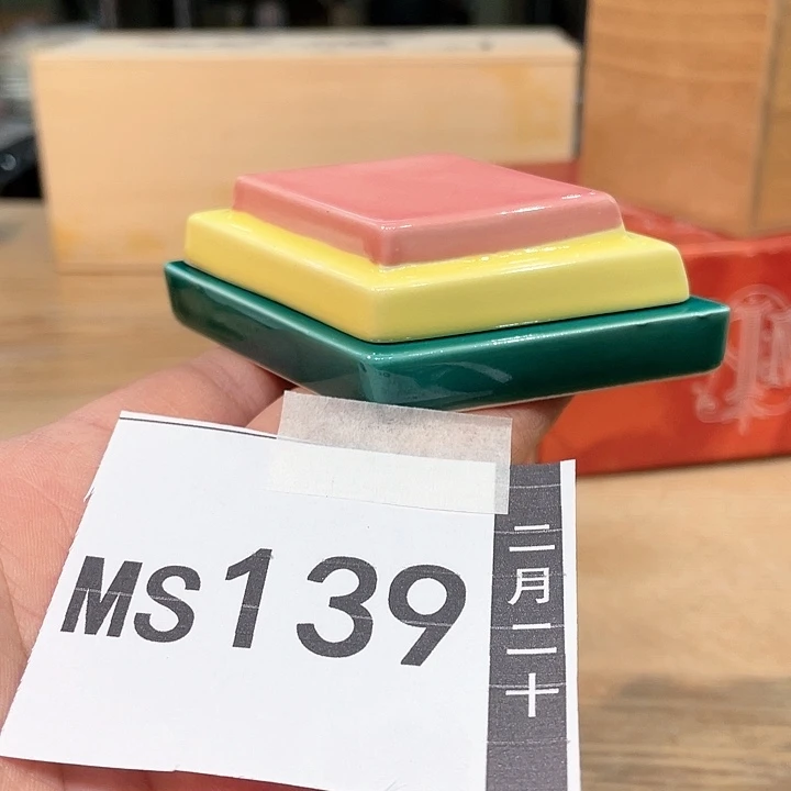 小马哥瓷器甄选套装