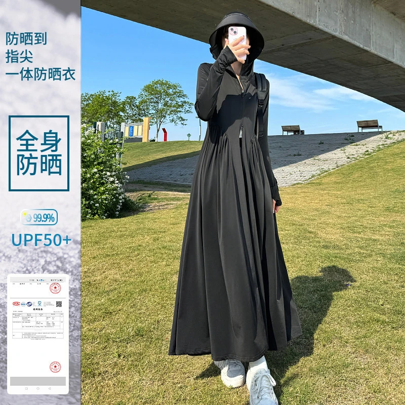 长款修身防晒衣轻薄透气冰丝防紫外线外穿女夏季