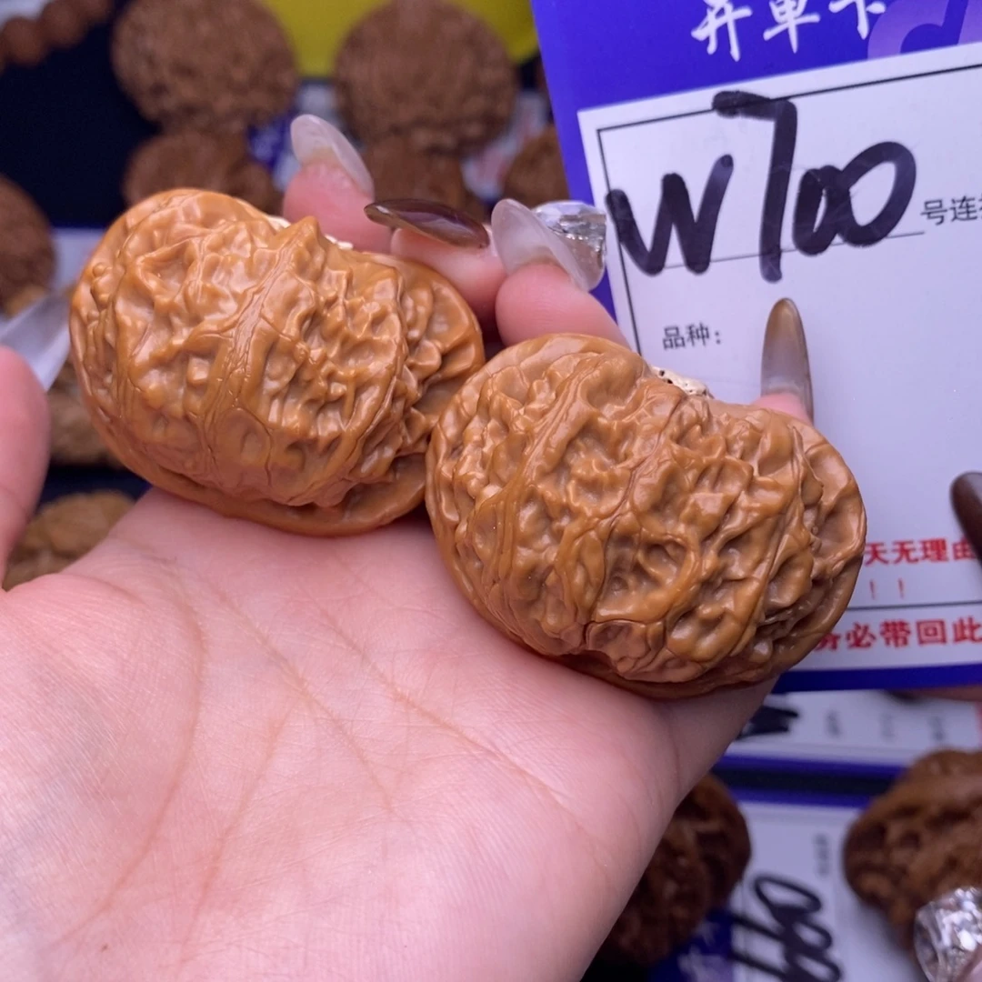 吊坠文玩核桃W700链接 宫灯44尺