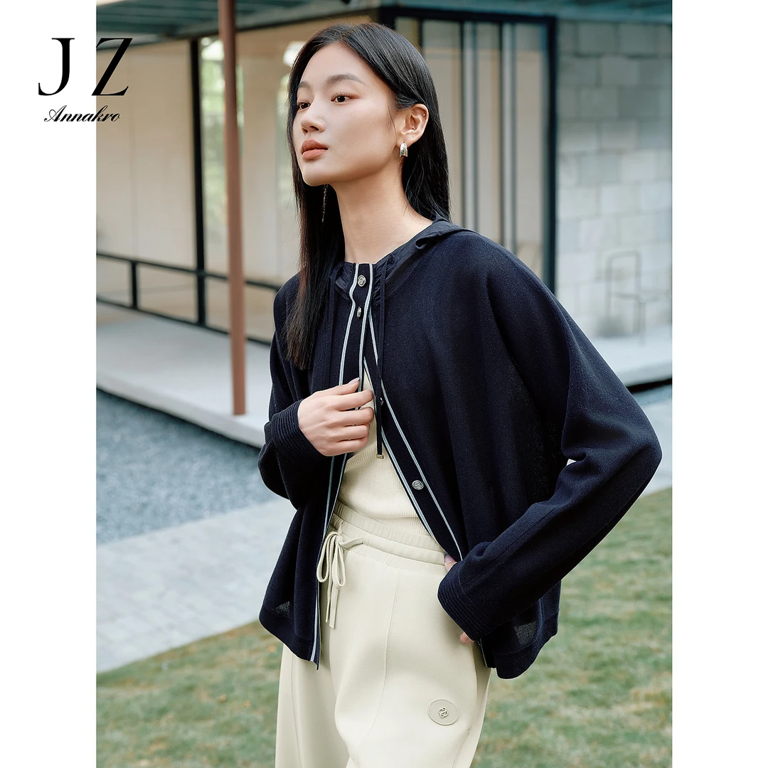 玖姿安娜蔻休闲运动风连帽落肩撞色开衫女2025新款KWFC30611