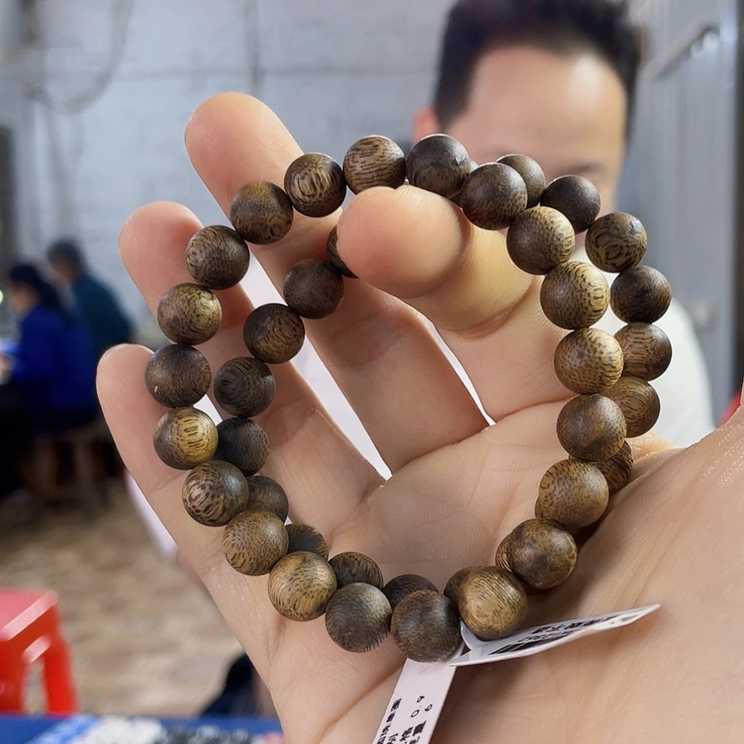 沉香手串棋楠紫罗兰圆珠单圈0.9/6克多样性发一