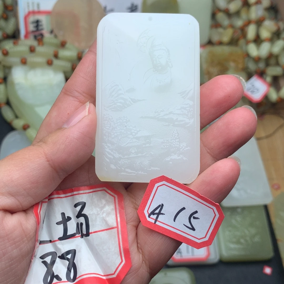 昆仑山料方解石玉15