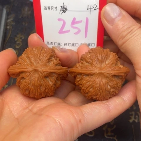 吊坠文玩核桃文玩的好的