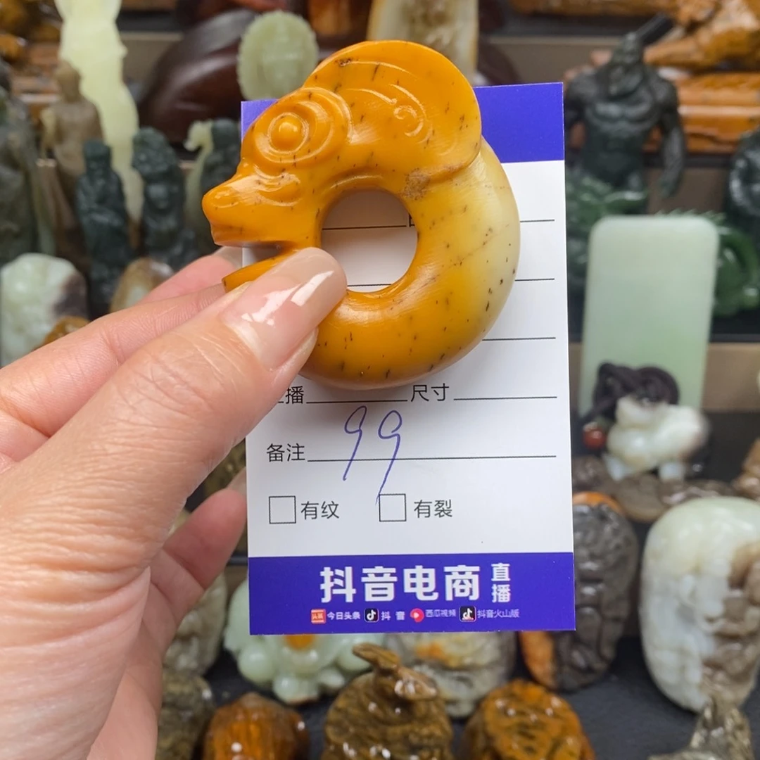 和田玉颈饰未镶嵌0**0