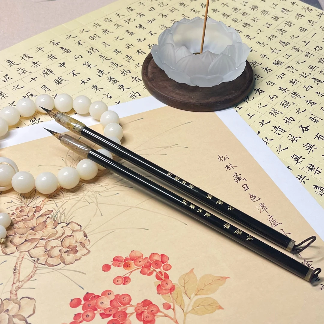 【永遇乐】 高品质三花紫毫小楷瘦金体书法毛笔