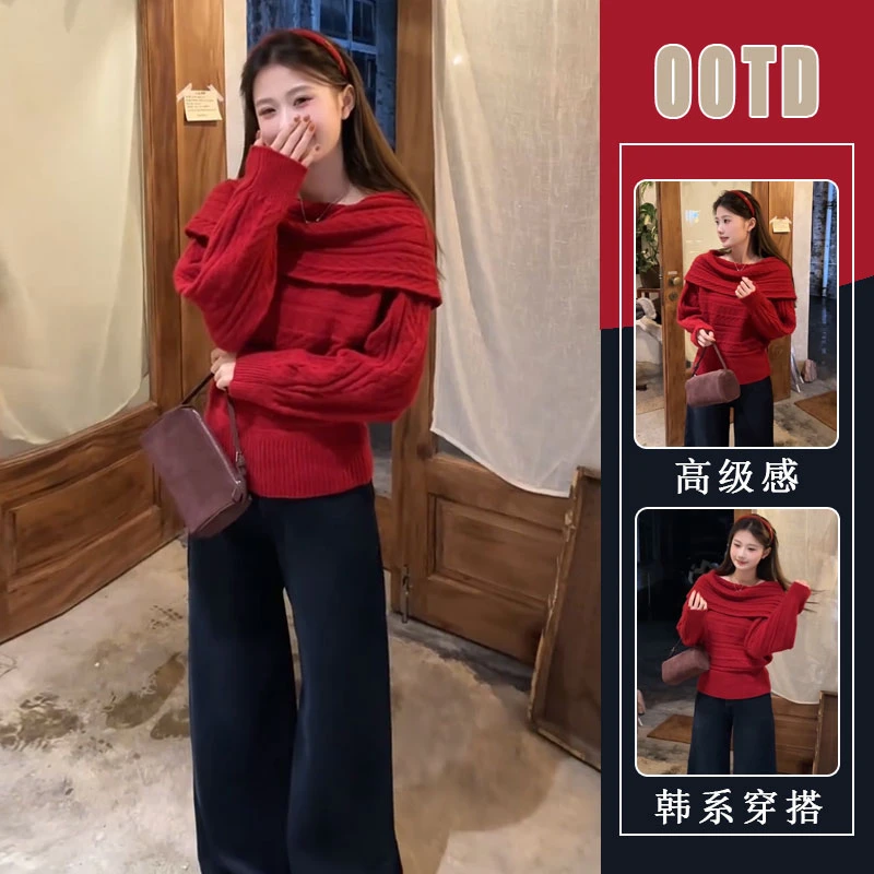 新年红色一字肩针织衫2025秋冬高级感独特毛衣高腰牛仔裤两件套装
