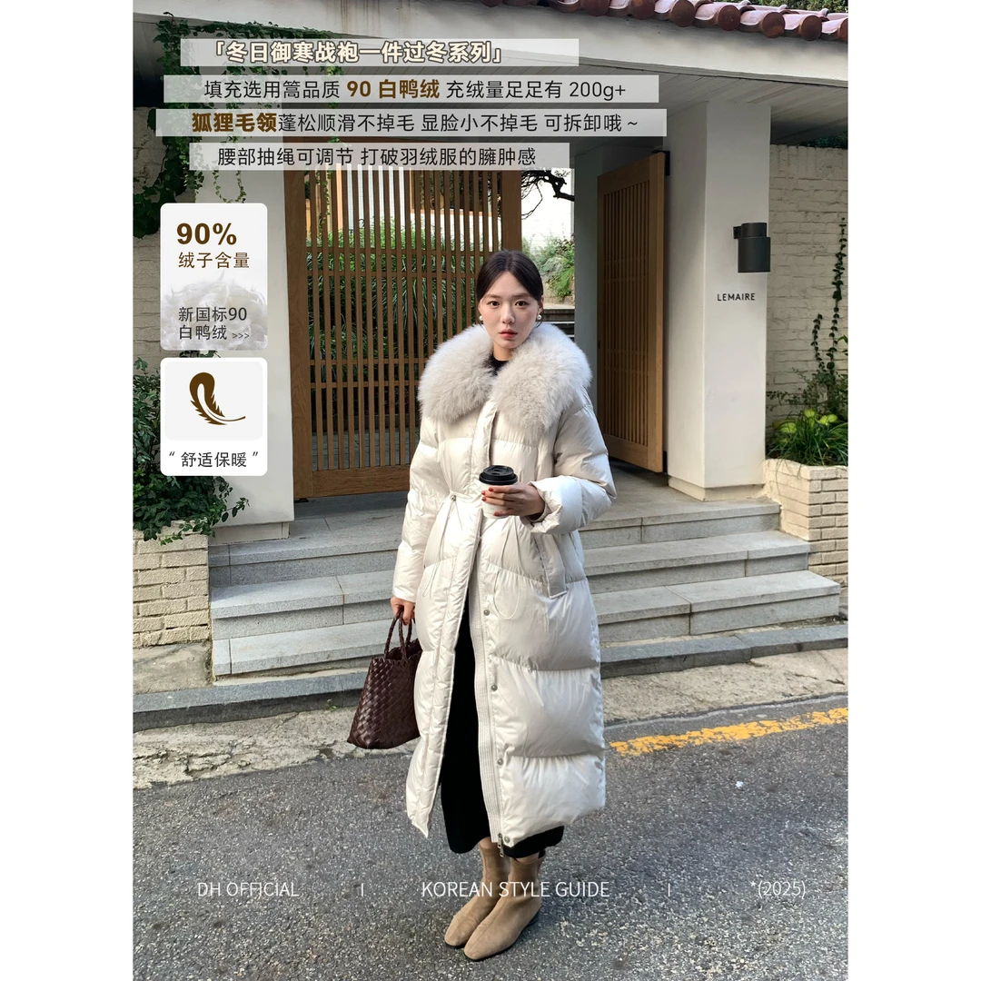 DH 大花羽绒服【芬兰漫雪 】狐狸毛领90白鸭绒抽绳收腰长款羽绒服女