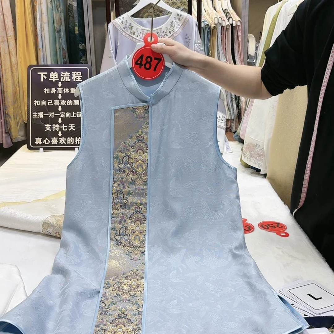 【闪购商品】J*非遗传承人的传承者