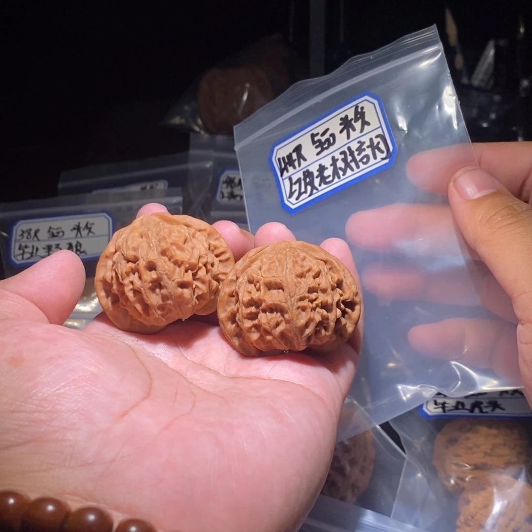 文玩核桃吊坠44全品宫灯