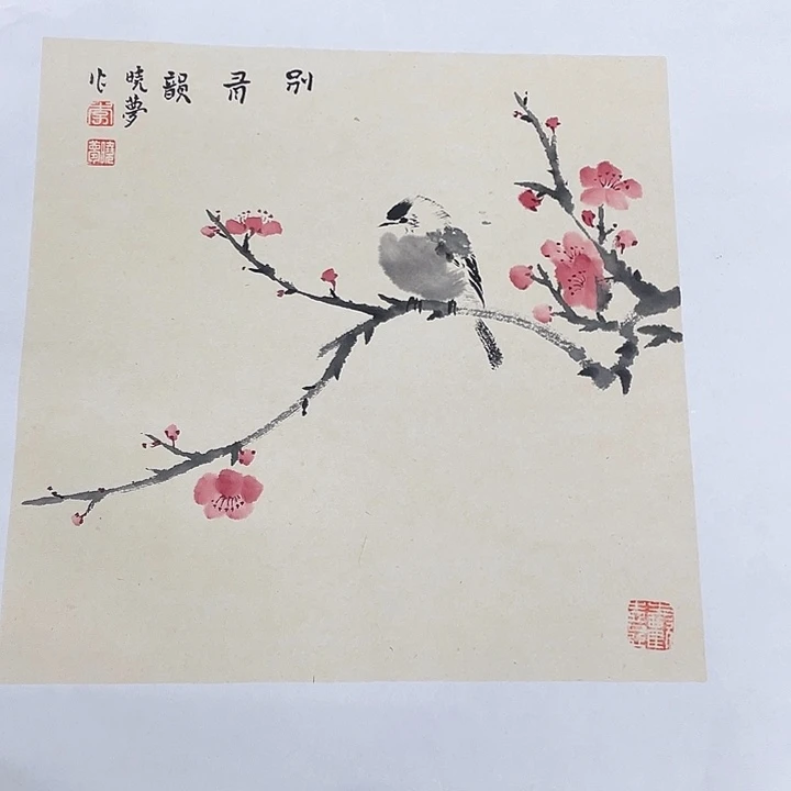 国画李晓梦老师作品6666