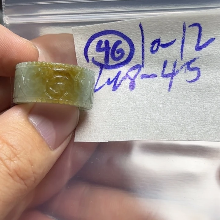 定制翡翠未镶嵌明天