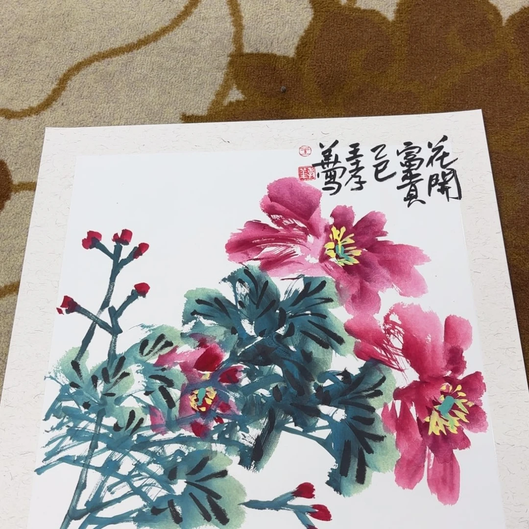 国画李欣李欣李欣主播