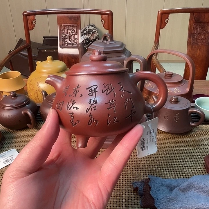 茶壶紫砂宜兴紫砂壶32