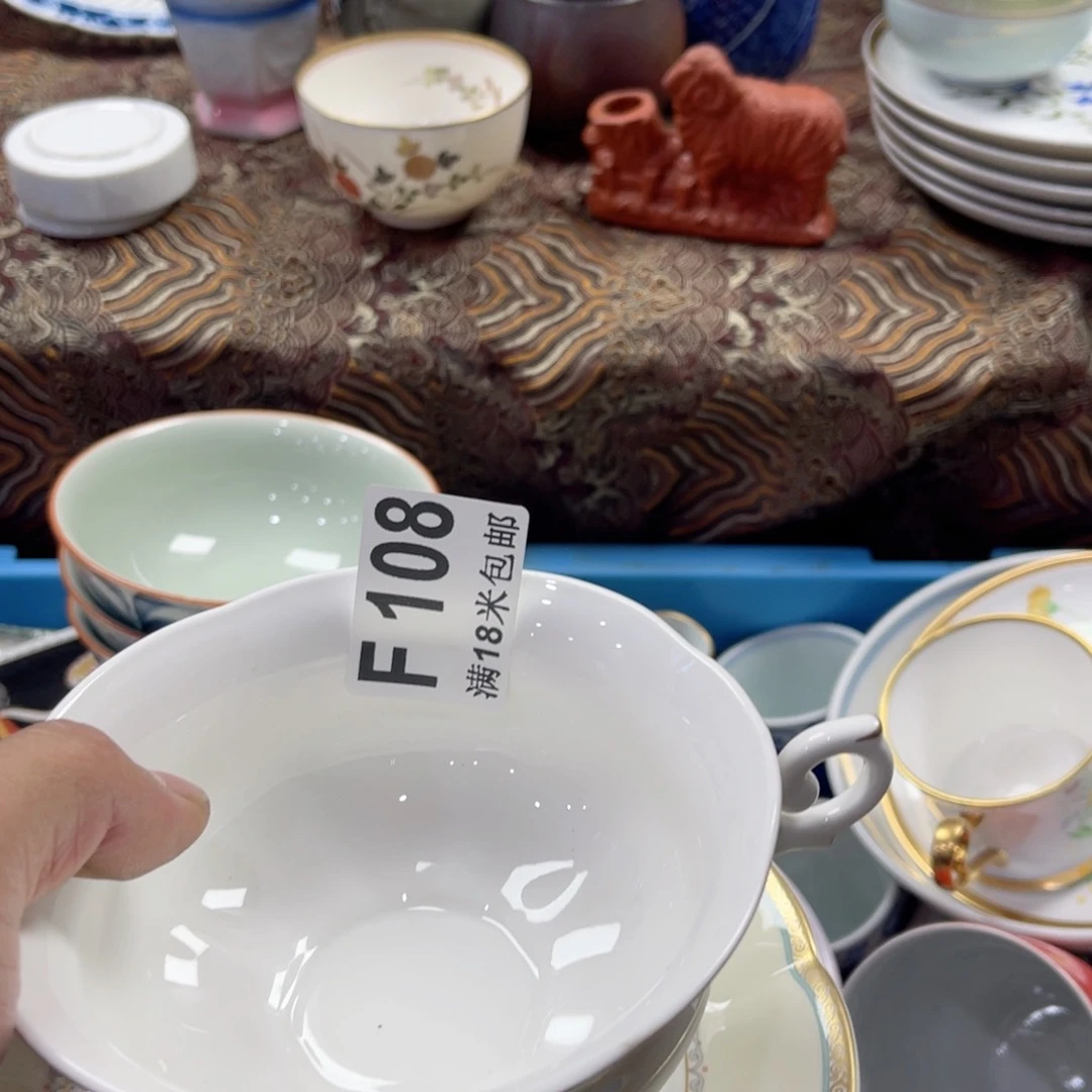 瓷片天***吖aaaaaaaaaa108