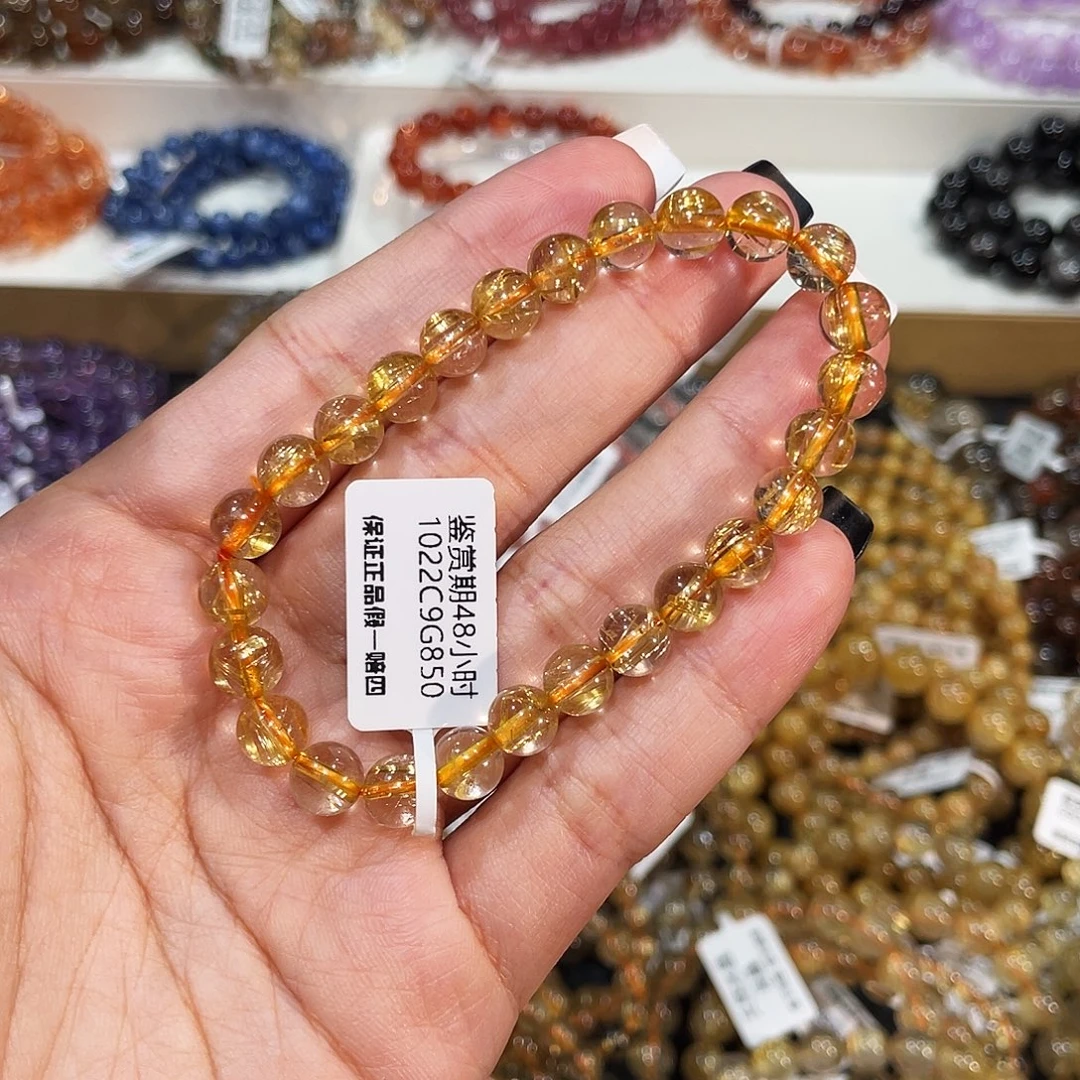 M***e未镶嵌手链发晶钛晶7.6mm