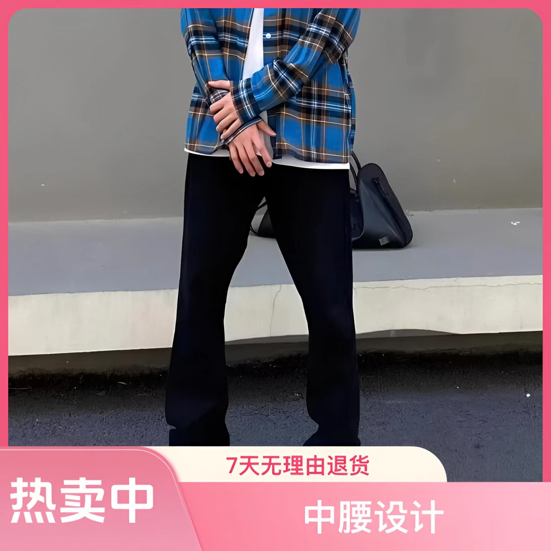 男士长裤直筒牛仔裤时尚百搭潮流休闲裤春夏
