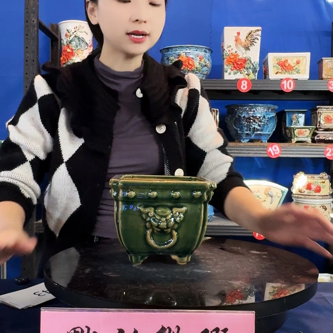 9156石湾微瑕外口15内深10