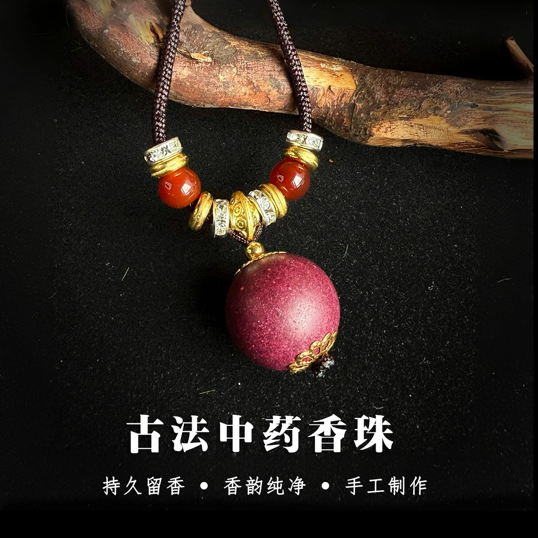 【转运珠】非遗手工吊坠