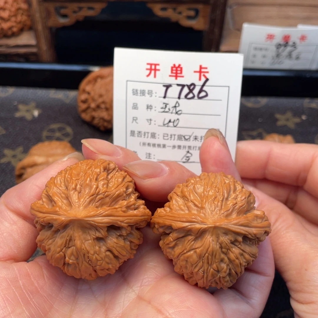 桃核把件文玩核桃