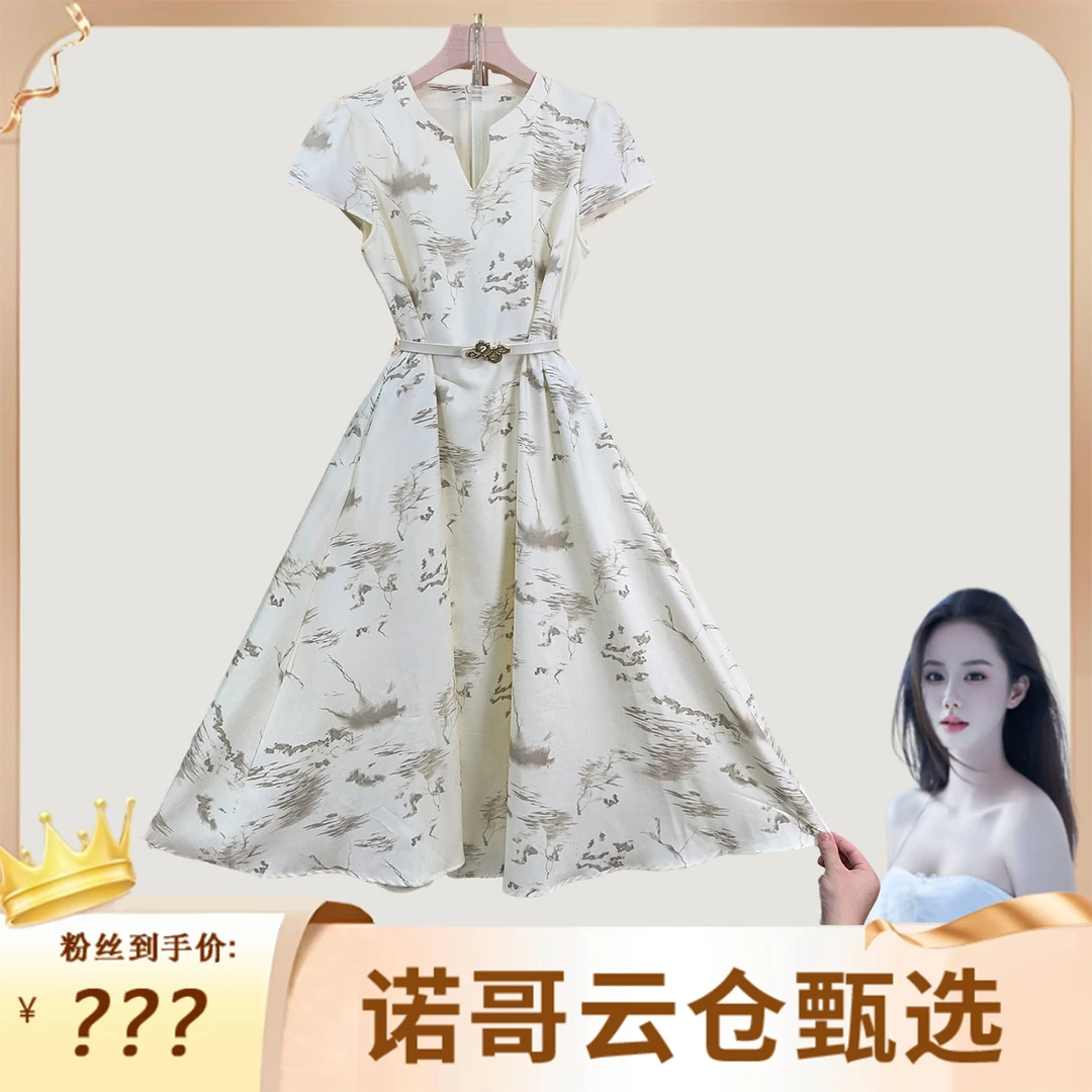 【诺哥专属】2025年新款时尚气质百搭减龄显瘦新款女装连衣裙