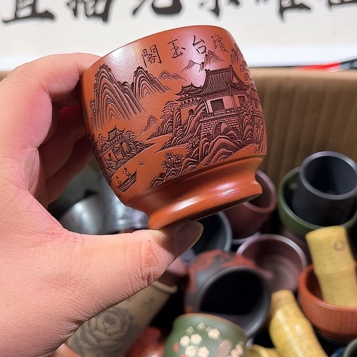 茶杯紫砂全手工紫砂主人杯