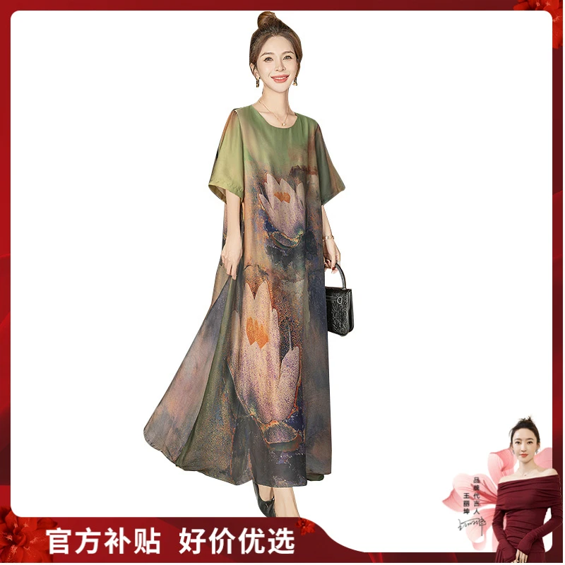 丝柏舍2025夏装新款女复古圆领宽松垂感飘逸气质连衣裙S52B1436L