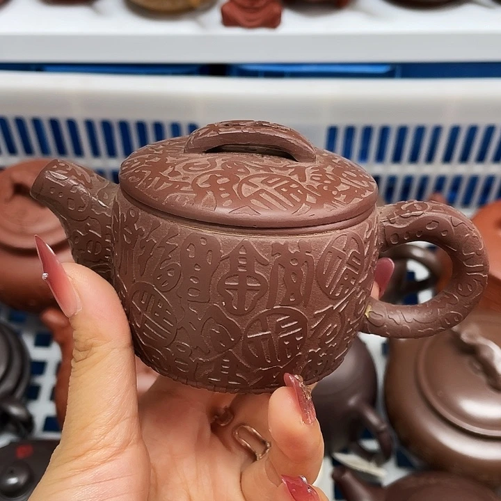 茶壶紫砂宜兴紫砂