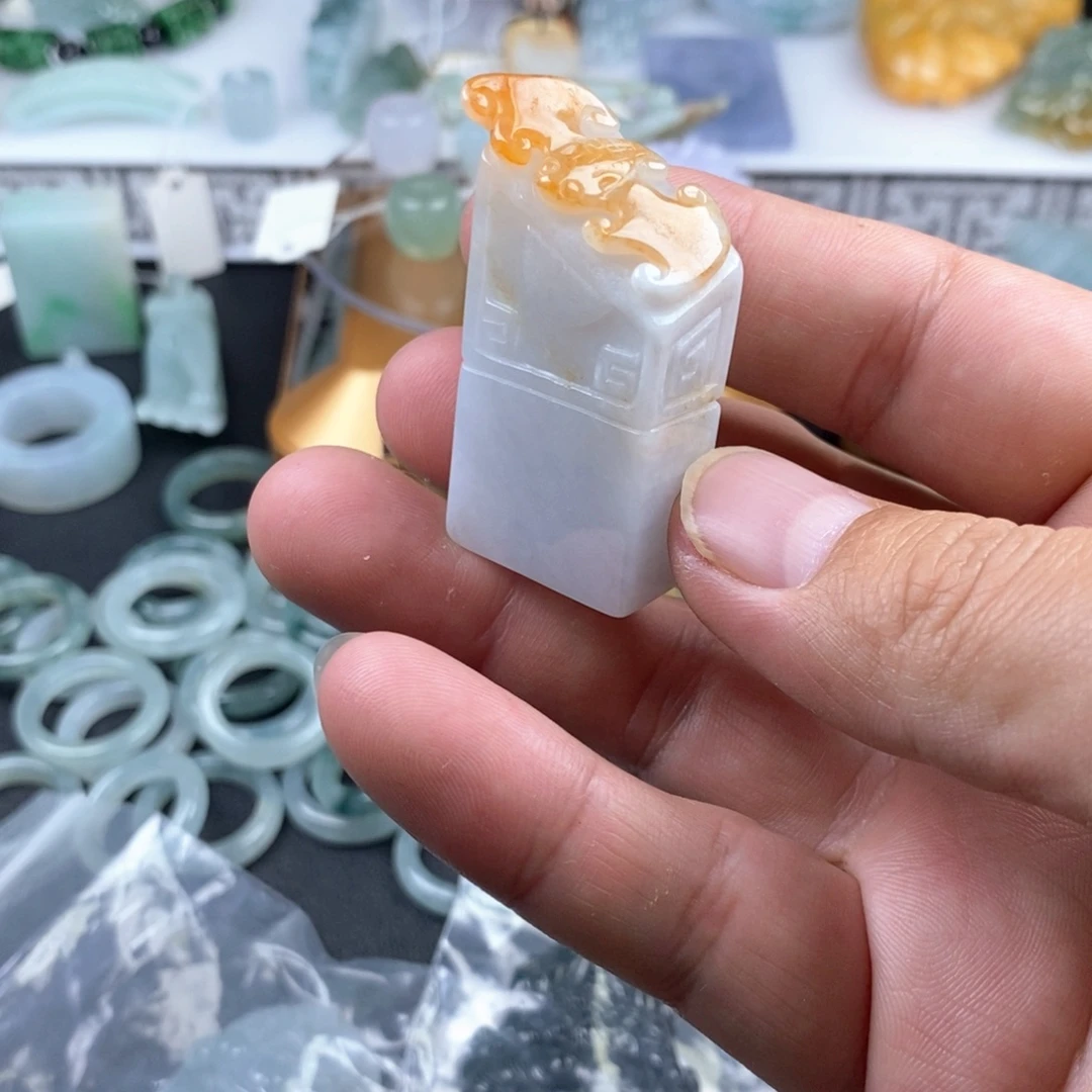 翡翠未镶嵌吊坠(赠链)天然植物印章