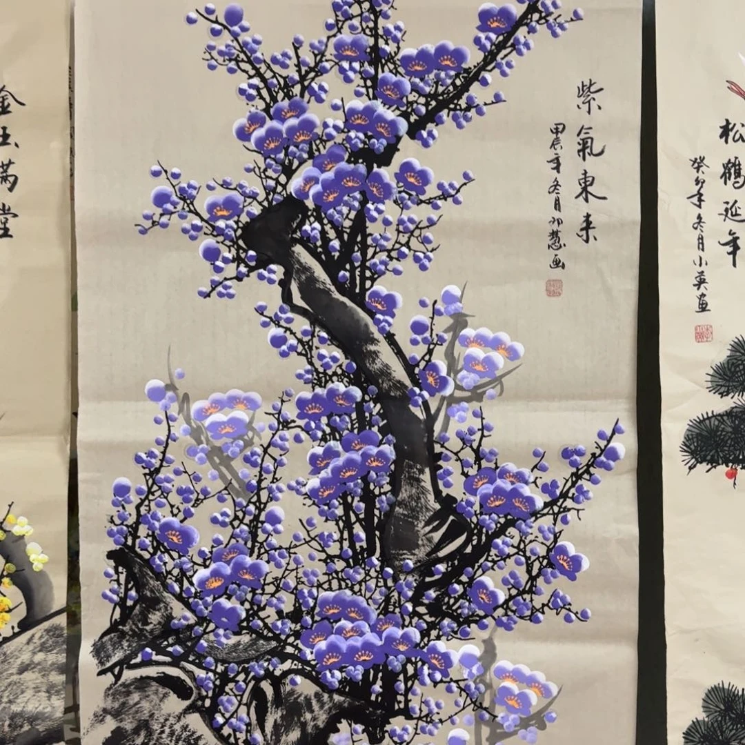 国画晓彤美术馆直播间