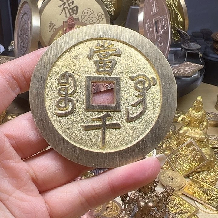 铜?****?88888888888888888888