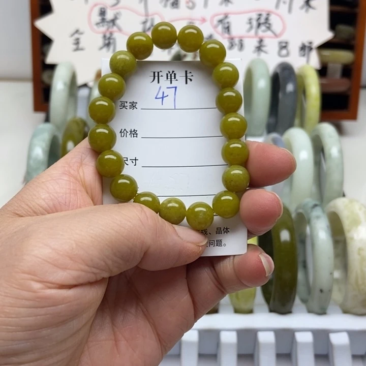 蛇纹石玉未镶嵌手镯