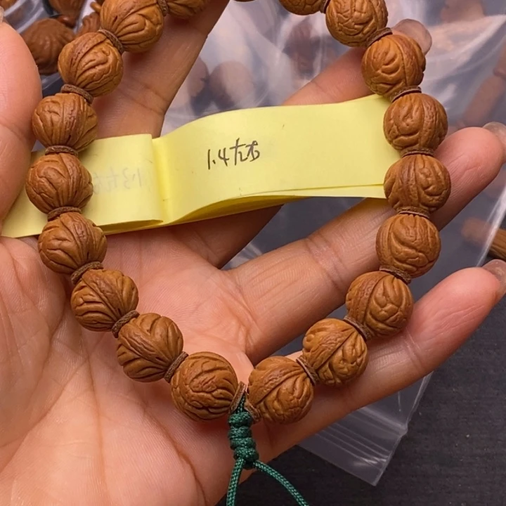 秦岭龙纹桃核手串
