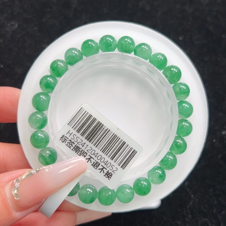 石英质玉手链未镶嵌➕朵朵7.7