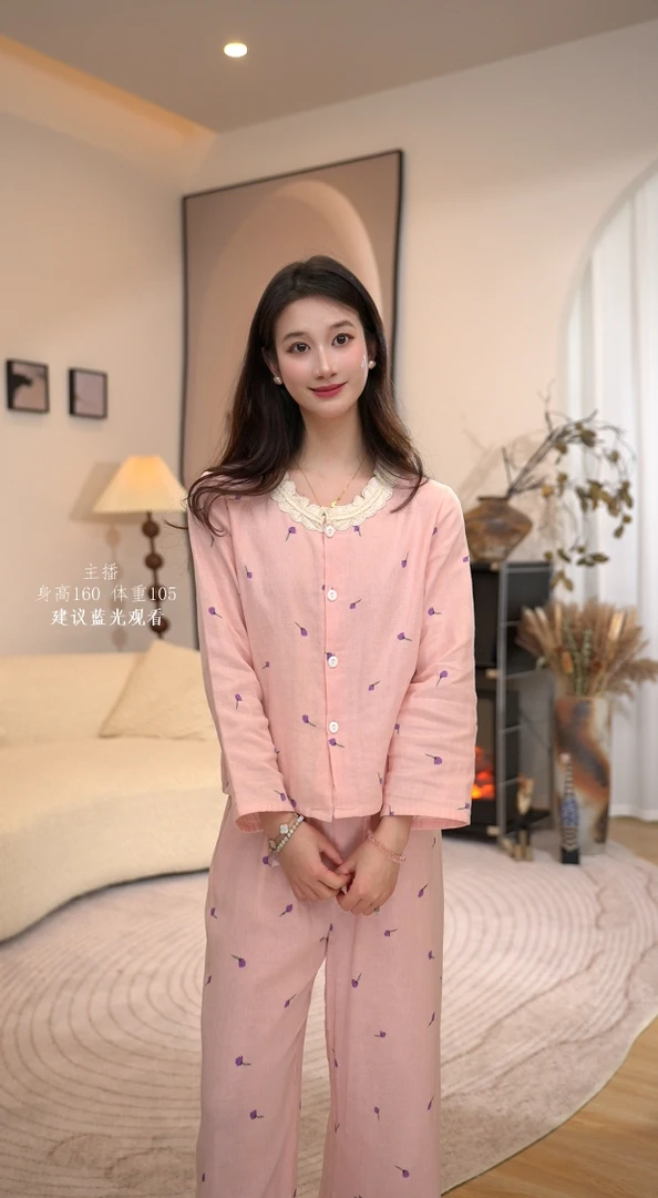 大菲【晚行小舟】ins甜美圆领纯棉睡衣女春夏韩版家居服套装
