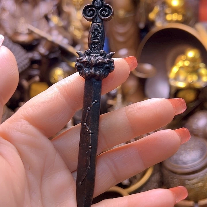 铜122556667899877788867