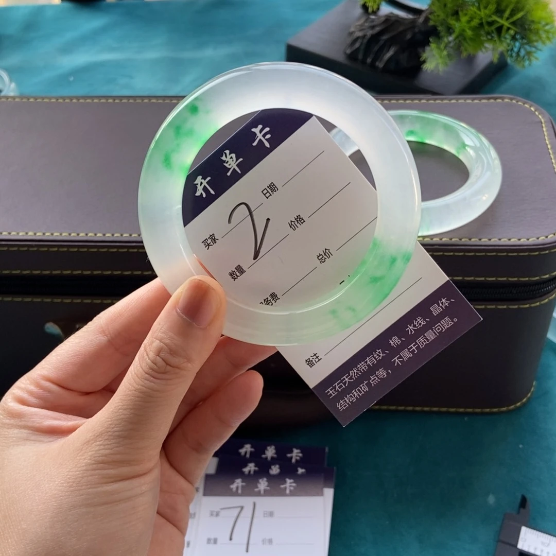 晴***曦一物一拍 专业链接