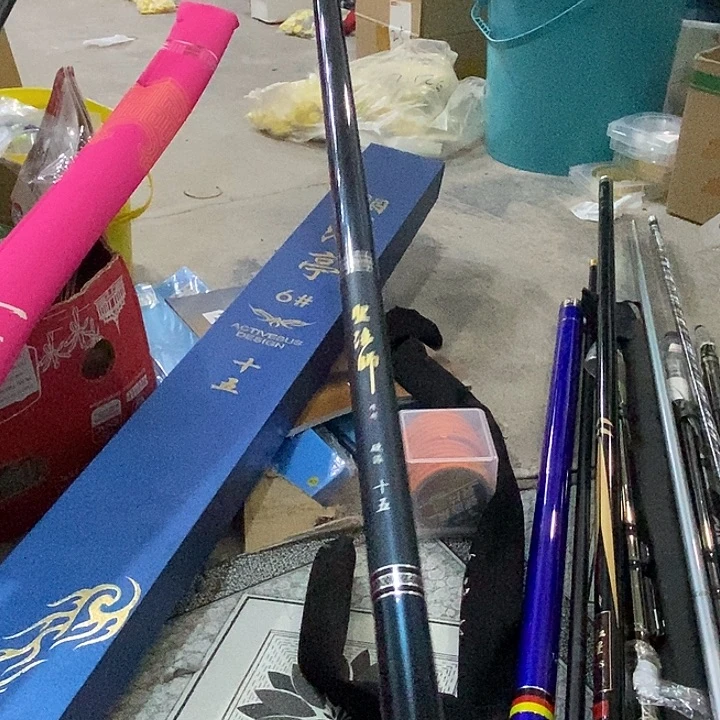圣法师鱼杆4.5米的一根